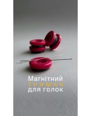 Магніт для дрібних деталей, 72-011