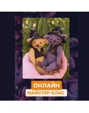 Набір до Майстер Класу Міли Зеленяк "Міні Кошеня", 400-047