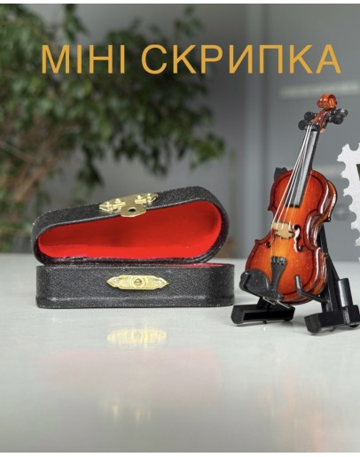Скрипка та смичок, 150-101