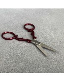 Ножиці, 9,8 см, 243-037