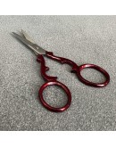 Ножиці, 9,8 см, 243-037