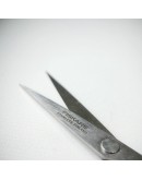 Ножиці, Фіскарс, FISKARS, 10 см, 243-101
