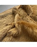 Мохер 25 мм, густий, Schulte, 420-083