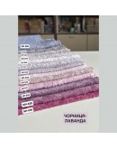 Вискоза 7 мм, ручного фарбування, Steiff Schulte, 501-048