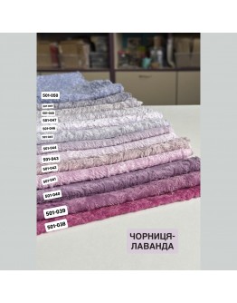 Вискоза 7 мм, ручного фарбування, Steiff Schulte, 501-038