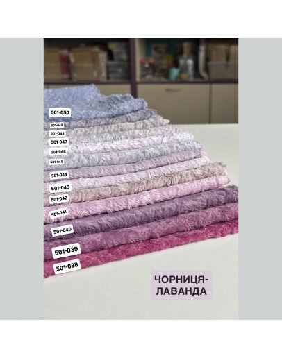 Вискоза 7 мм, ручного фарбування, Steiff Schulte, 501-038