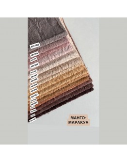 Вискоза 7 мм, ручного фарбування, Steiff Schulte, 501-051