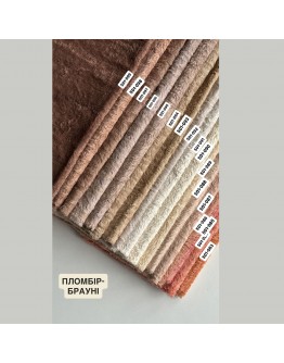 Вискоза 7 мм, ручного фарбування, Steiff Schulte, 501-083