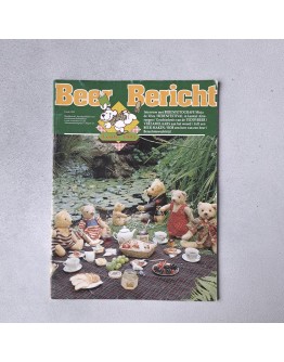 Журнал, "Beer Bericht", весна 1991, 70-481