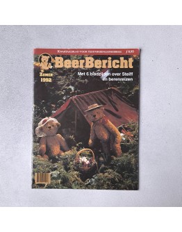 Журнал, "Beer Bericht", літо 1992, 70-483