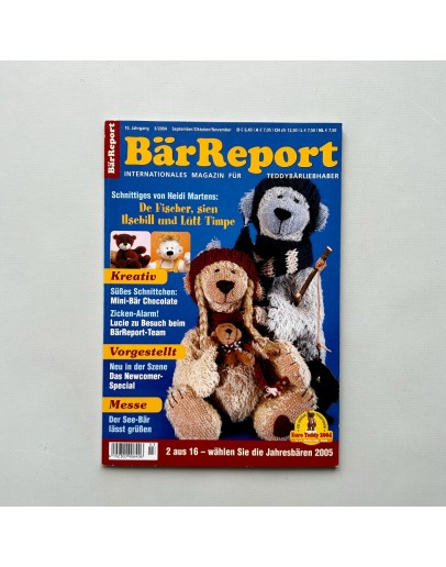 Журнал "Bar Report", 3/2004, 70-204