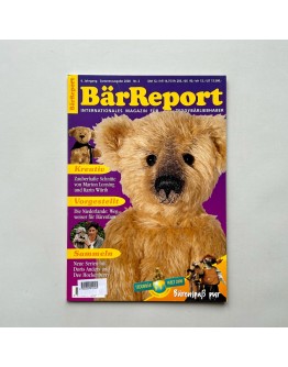Журнал, "Bar Report", 2/2000, 70-310