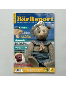 Журнал, "Bar Report", 2/2002, 70-317