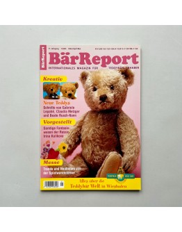 Журнал, "Bar Report", 1/2005, 70-325