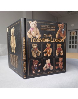 Книга з вінтажних та анткварних ведмедів Тедді. 69-009