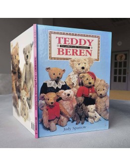 Книга "Плюшеві ведмедики", 69-016.1