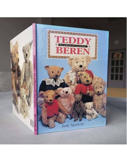 Книга "Плюшеві ведмедики", 69-016.1