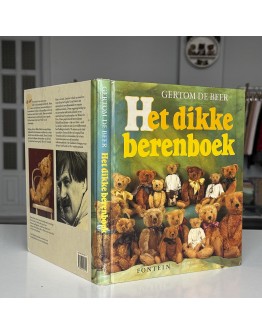 Книга "Книга про плюшевого Тедді", 69-018