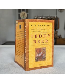 Книга "Про радість і задоволення від плюшевого ведмедика)", 69-027