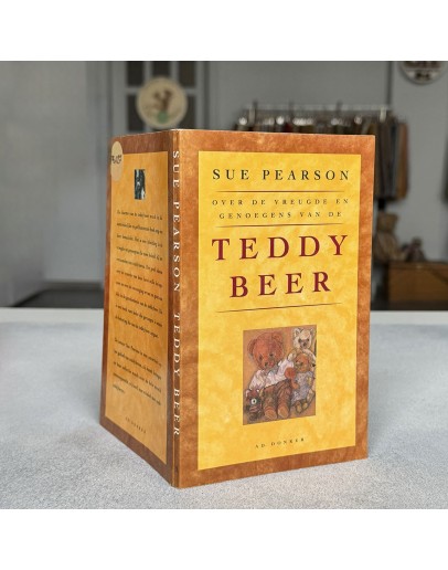 Книга "Про радість і задоволення від плюшевого ведмедика)", 69-027