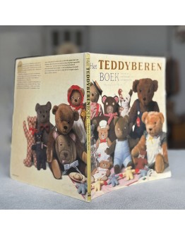 Книга "Ведмедик Плюшевий / Викрійки та описи книг для любителів ведмедиків", 69-028