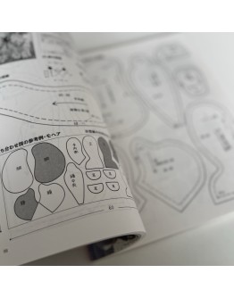 Книга "Колекційний Ведмідь", 69-022