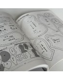 Книга "Колекційний Ведмідь", 69-022