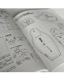 Книга "Колекційний Ведмідь", 69-022