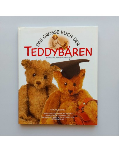 Книга з вінтажних та анткварних ведмедів Тедді. 69-005