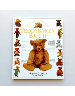 Книга з вінтажних та анткварних ведмедів Тедді. 69-006