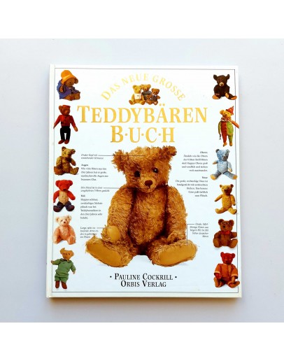 Книга з вінтажних та анткварних ведмедів Тедді. 69-006