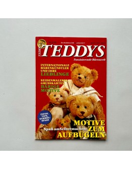 Журнал, "Teddys", 3/1995, 70-353