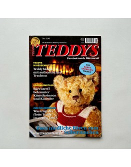 Журнал, "Teddys", 1/1996, 70-354