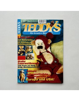 Журнал, "Teddys", 3/2003, 70-368