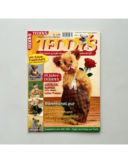 Журнал, "Teddys", 3/2005, 70-375